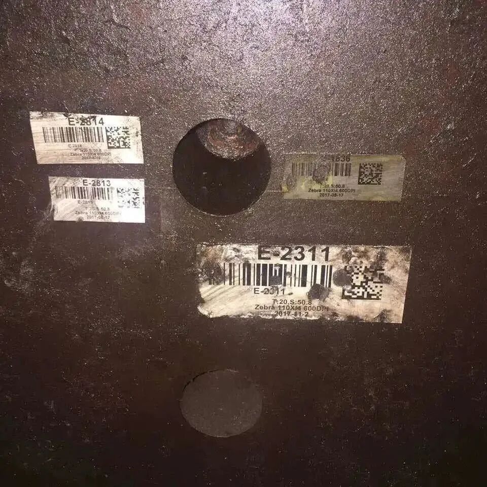 640 (5)